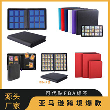 名片册大容量卡册商务名片夹便携式会员卡卡包收纳卡本卡片收集册