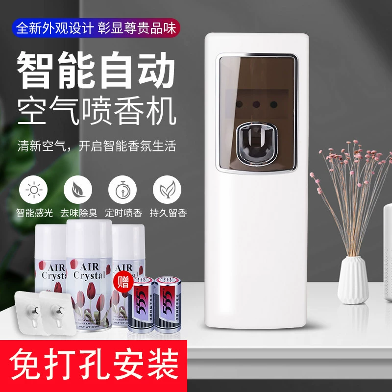 Автоматический ароматизатор для отеля, бытовой освежитель воздуха, спрей-ароматизатор, дезодорирующий ароматизатор для туалета, диффузор ароматической воды