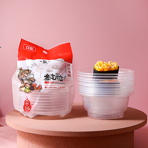 Xiyiou disposable crystal bowl thickened plastic aviation soup bowl transparent bowl disposable plastic bowl plastic bowl