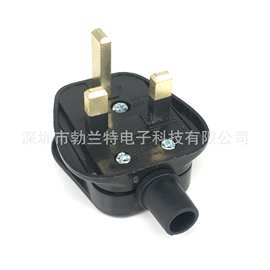 跨境货源 英规接头英标电源接线插头 BS装配式接线英式插头带保险