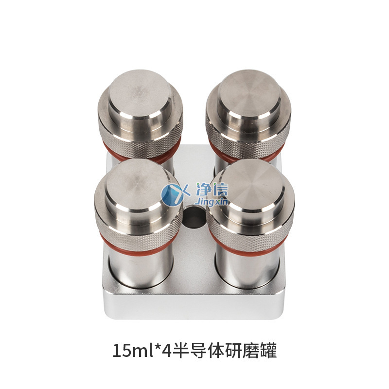 �ֻ�������ĥ����������մ��鲻�����ĥ��������ĥ��2ml��ĥ��