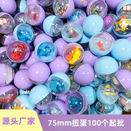 电玩设备;淘气堡;扭蛋