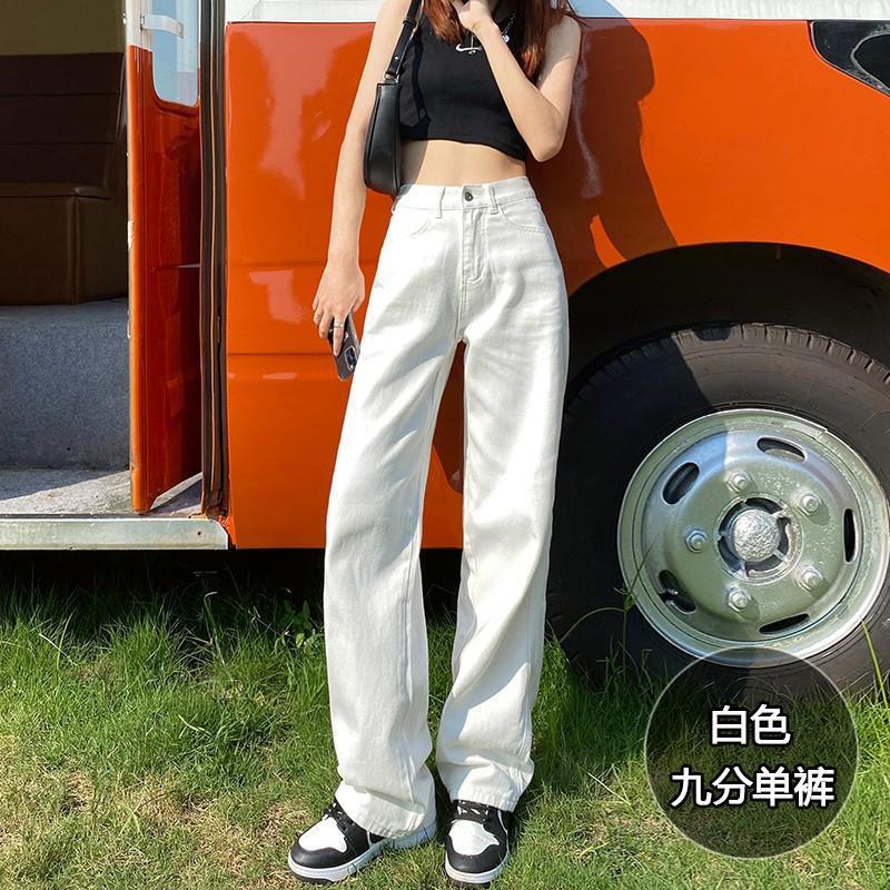 1331 화이트