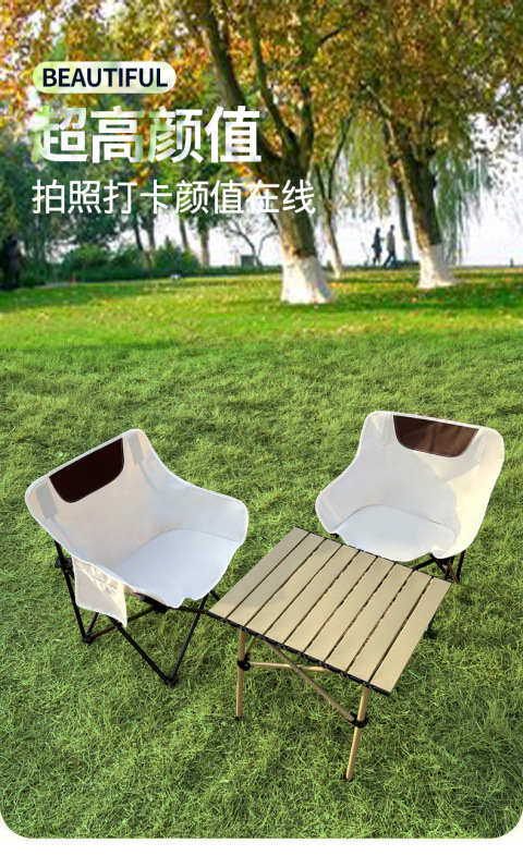 b52136c3-4a45-4f7a-b5c5-aa7ef531e0e2.jpe