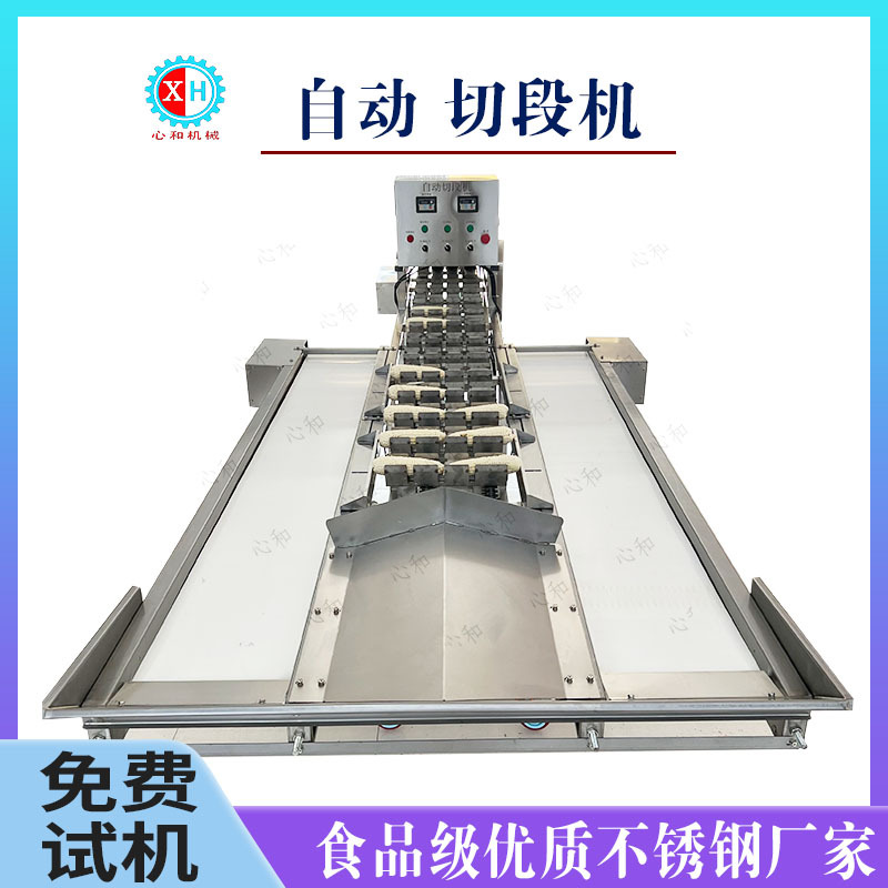 云南糯玉米去皮机切头去尾甜糯玉米切段机器双排苞米分段机