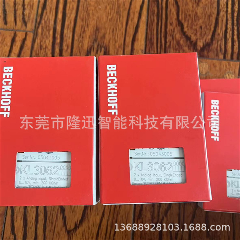 德国倍福模块KL8524   KL9181原装现货 议价