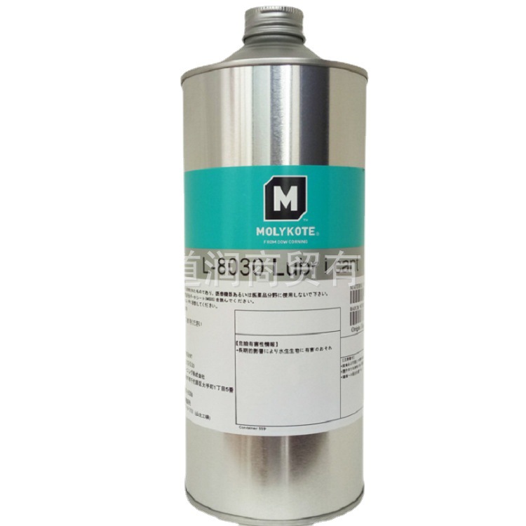 MOLYKOTE L-8030干性皮膜润滑剂BALBIS L-8030