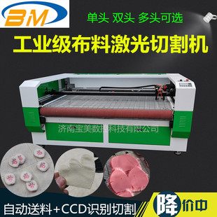 ����ë�q��߼���ü��C ë�q��߼����и�C ���ϼ���ô��ü��C