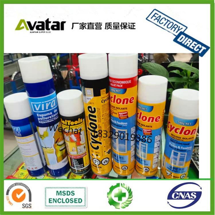 Cyclone spray Building Roofs PU Foam高发泡门窗发泡剂 发泡胶