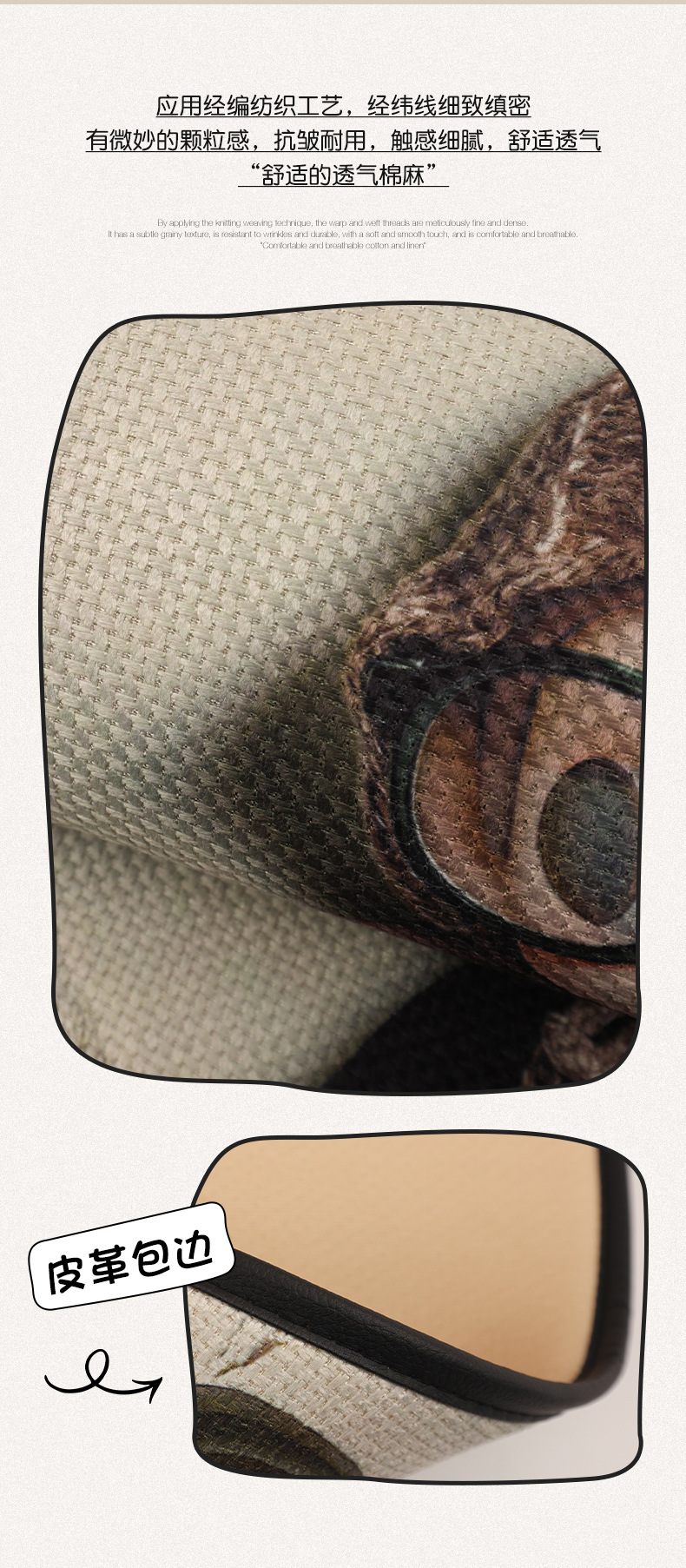Car Seat Cushion for All Seasons, Cute Seat Cushion, Summer Car Cushion, Seat Cover Half-Pack, 2026 New Model Rear Seat Cover for Women