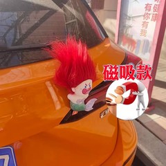 ドロップシッピング車のテールペンダント車外トランク人形オートバイ人形おもちゃ装飾弓