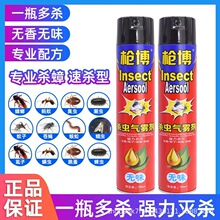 �������F���������nω�x����뚢�x�����ßoζ750ml�҃Ț��F��