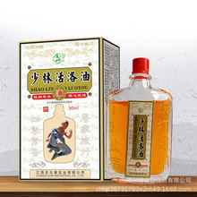 ���l���ֻ�j��30ml�i������ϥ�P���_�װ�Ħ�����߼t�����ܽ���