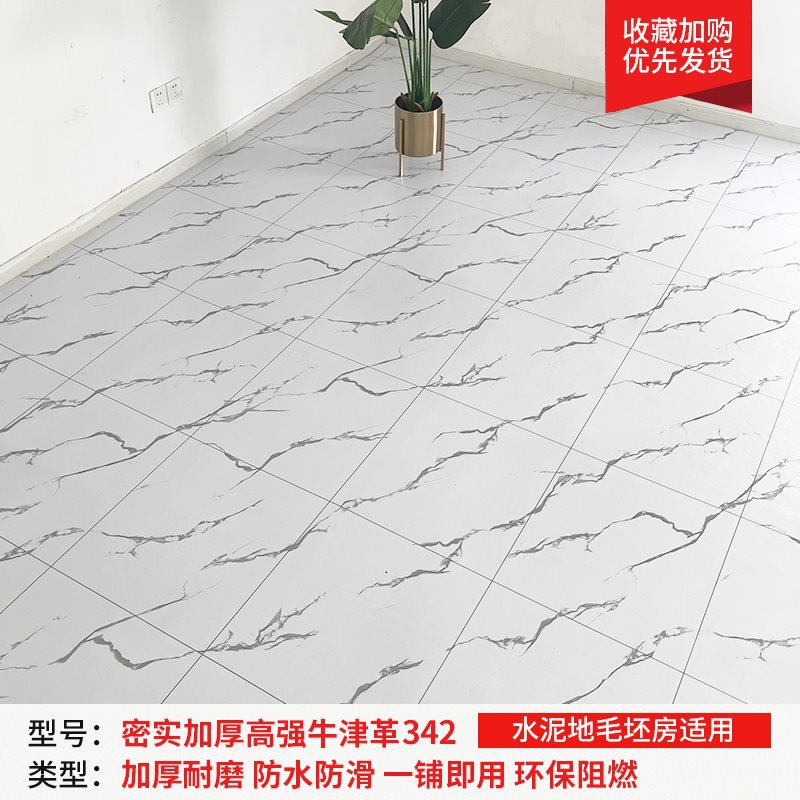 촘촘하고 두꺼워진 고강도 옥스포드 가죽 342