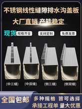 ��Ʒ���P䓾�����ˮ�ϏV���p϶һ�wʽ������ˮ��u�Ͳ�ͥԺ��֬��