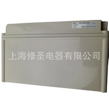APT原厂明装式控制箱XK-13/-N订货号101640130正品按钮盒IP65箱体