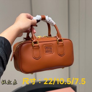 mim��2025�¿��̖���İ���ʿ�D���g�����^���������μ�����Ů��