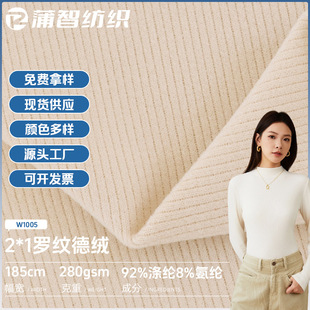 2x1�p��½q�Ӻ��_�y�½q����ץë�q���ͺϱ�ů���´��������