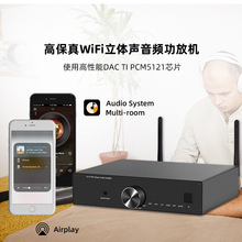 �¿����HiFi���w���řCWiFi2.4���{�����෿�g���g����
