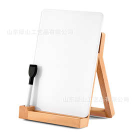 跨境木制办公桌面留言板可折叠日程提示记事板会议计划白板支架
