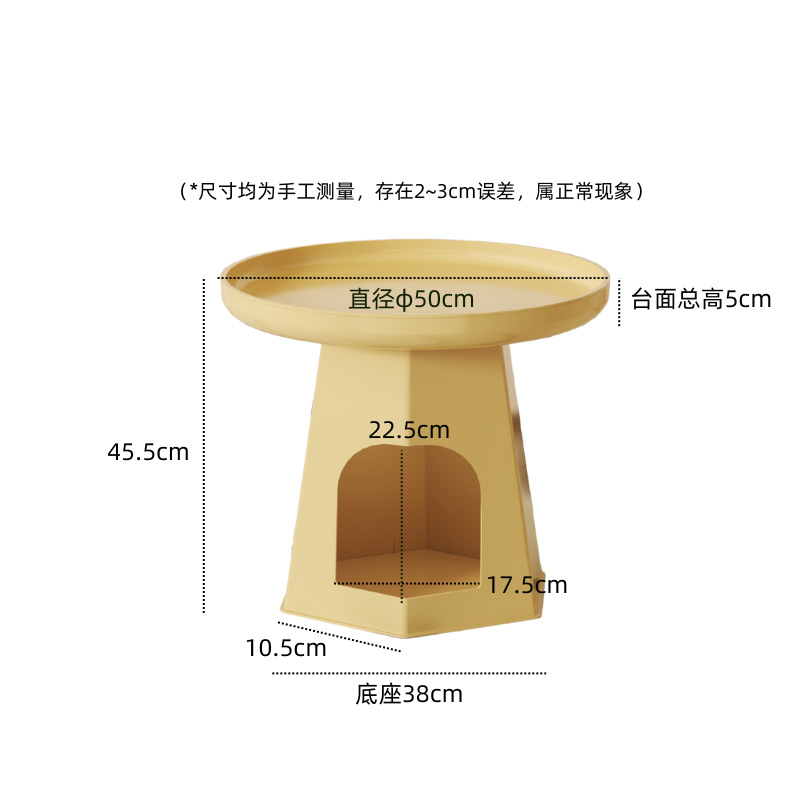 올 베이지