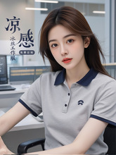 夏季短袖polo衫工作服定制t恤印logo4s店销售团体企业团队员工装