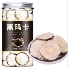 黑玛卡玛咖片泡茶干片马卡泡酒料水吗干果秘鲁粉
