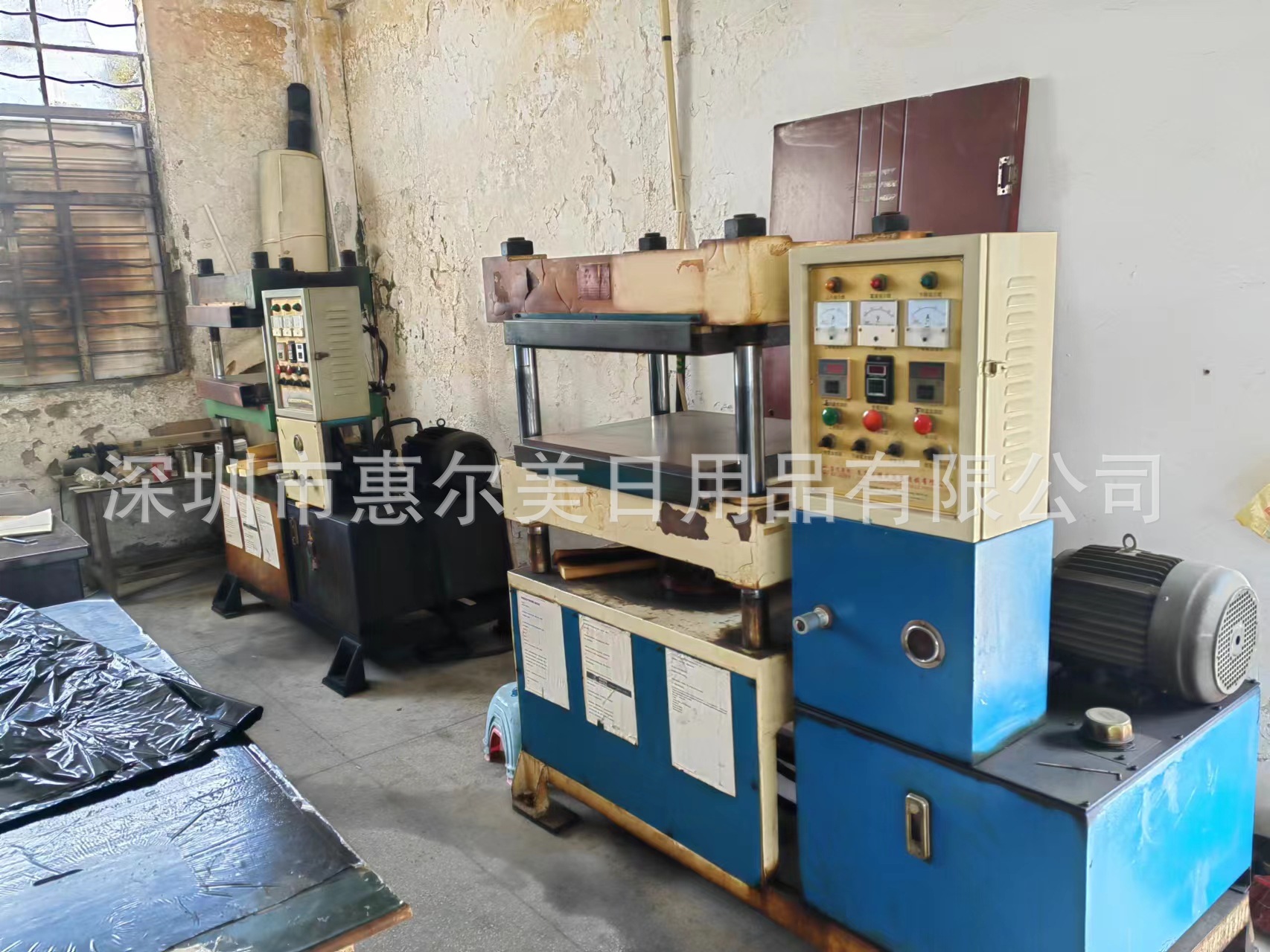 O1CN01n9WuJC1lIA3GHyJig_!!947924795-0-cib.jpg?__r__=1712284459752