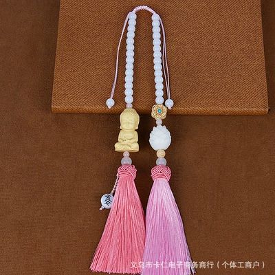 Car hanging | Tassel Xiangyun Ruyi Pendant - peaceful-little-buddha-double-tassel-pink
