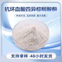 ����Ѫ���Į��ؙ����� ��ɫ��ĩ�����ˮ�o�����ζ ����⃦ܹ��