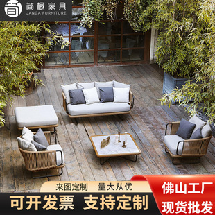 Outdoor Villa Courtyard Furniture Garden Terrace Rattan Sofa Nordic Leisure B&B Terrace Indoor and Outdoor Sofa Set