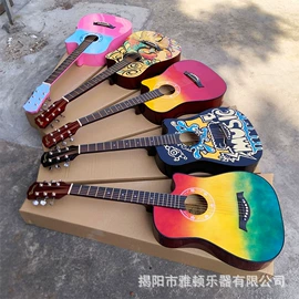 弹拨类乐器;乐器配件;乐器箱包