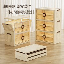 ���ÿ��ۯB͸�����ʽЬ�д�̖�Ӻ�����ռ{Ь�����������ۯBЬ��