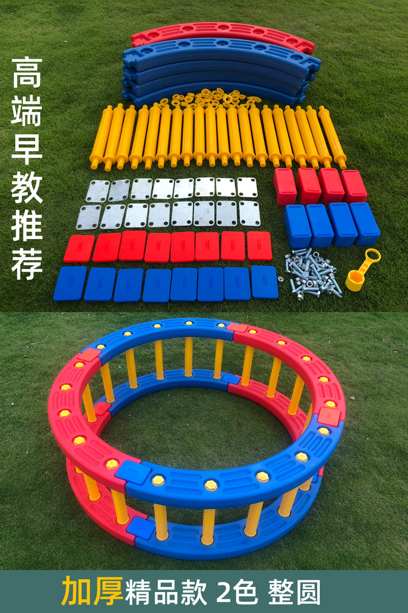 Cuarto de redondo escalada infantil equipo de entrenamiento sensorial juguetes para niños pequeños en el hogar puente de madera de equilibrio