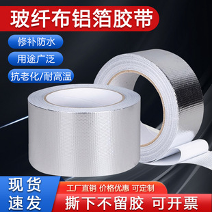 �Ӻ��w���X���z���X���z�������͸ߜ��ܷ��ˮ�a�����a©�z��