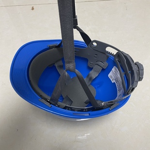 Power grid cap anti-smashing helmet construction site anti-collision work cap power engineering power grid