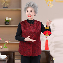 �����˴����R��Ů�������b�R�A�r������·��¿�̫̫�������b����