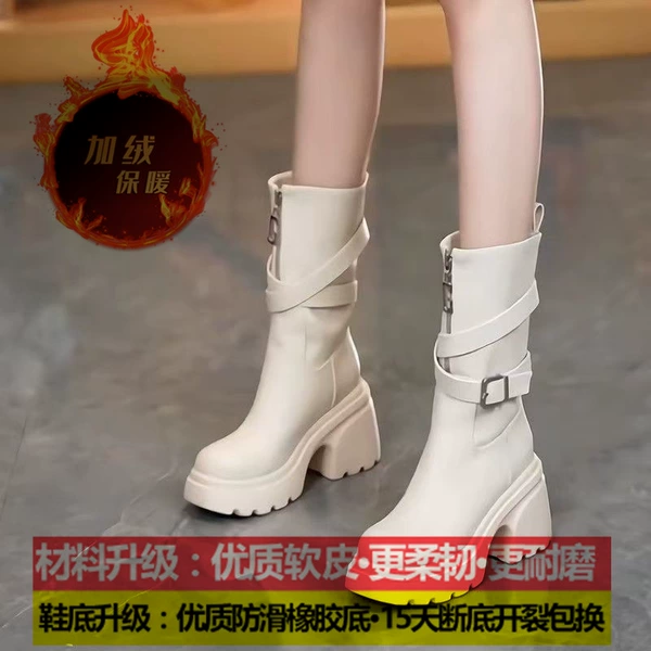 White, quality, warm