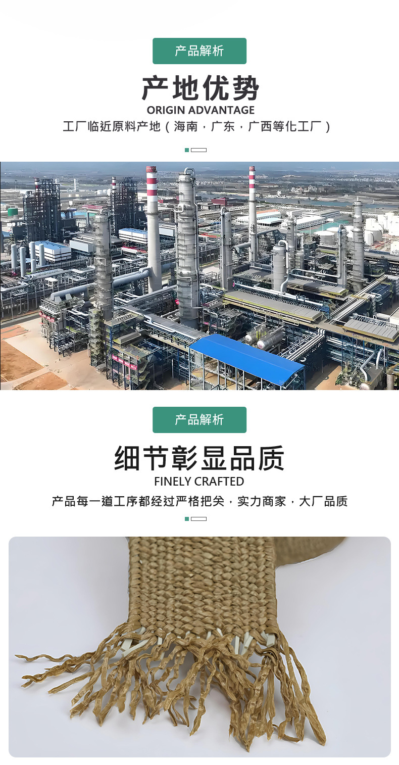 O1CN01n9Xh4i1U0tmPqvJBW_!!2218839652456-0-cib.jpg?__r__=1742488410940