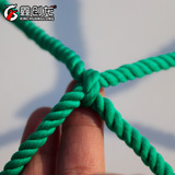 Красочная сетка из нейлоновой плетеной веревки, уличная анти-УФ-украшенная радужная сетка для забора, детская расширяющаяся сетка, красочная сетка