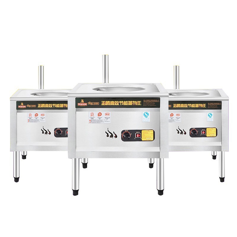 horno de vapor eléctrico de gas ahorro de energía horno de vapor de pan Wang horno de vapor eléctrico horno de vapor de pan máquina de vapor de pan comercial horno de vapor eléctrico