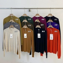 含羊毛兔绒！十三行imiss家2025复古小众休闲显瘦长袖套头毛衣女