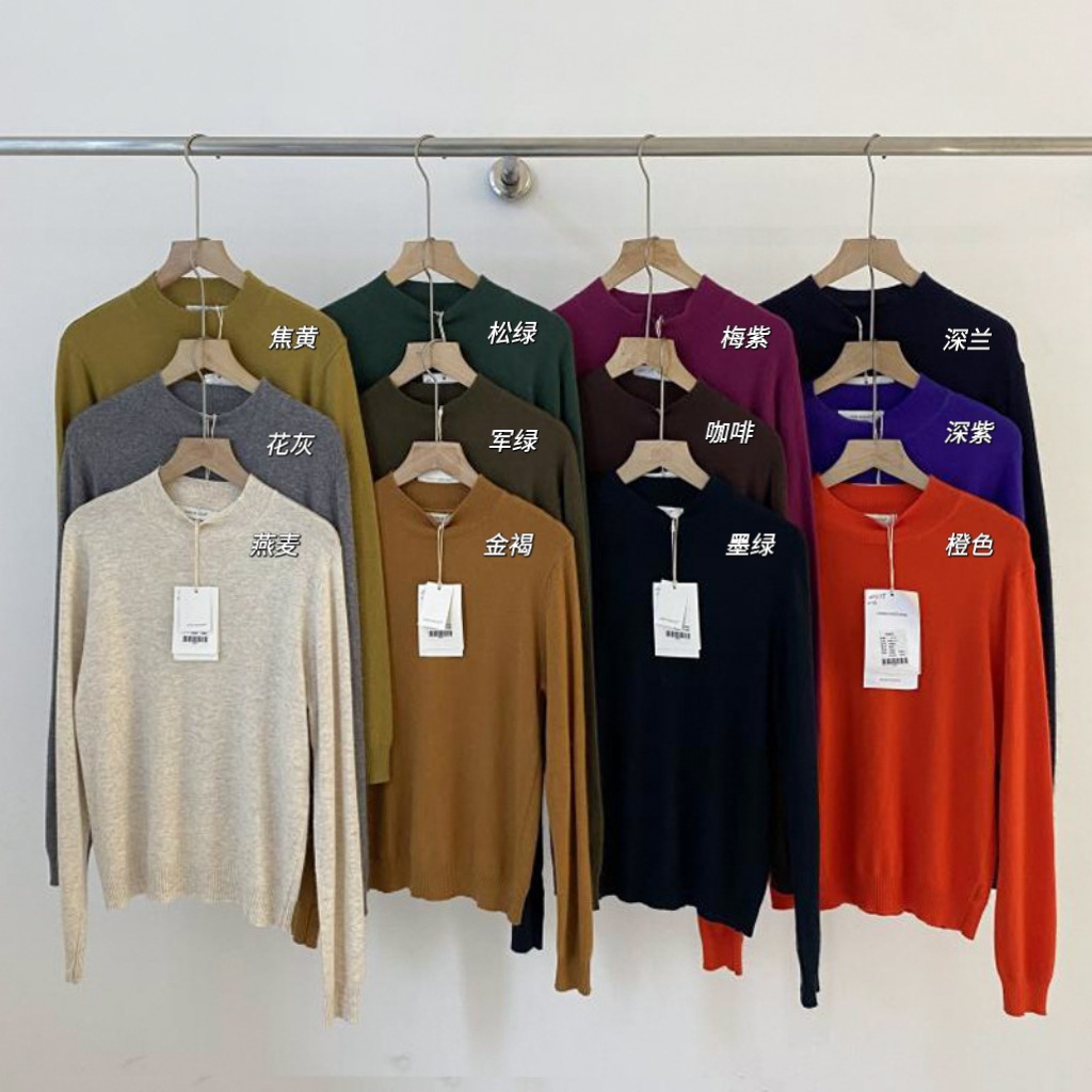 含羊毛兔绒！十三行imiss家2025复古小众休闲显瘦长袖套头毛衣女