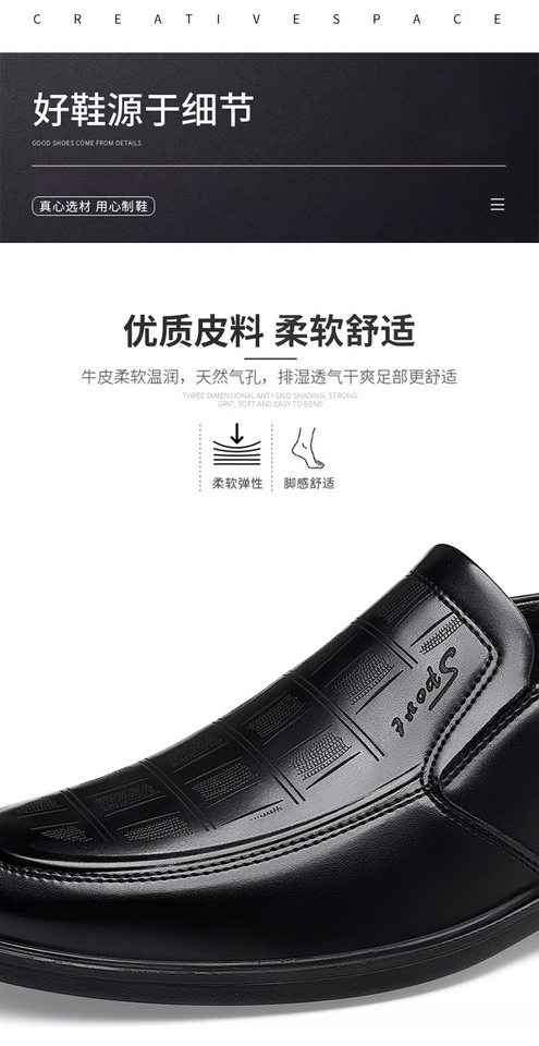 Giày lười nam da bò mũi tròn gót thấp kiểu dáng đơn giản — G28727 màu nâu, G28727 màu đen chi tiết 12