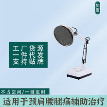 �翵���t��TDP�ض�늴Ų��ί��� ����̨ʽ������������x���S���l