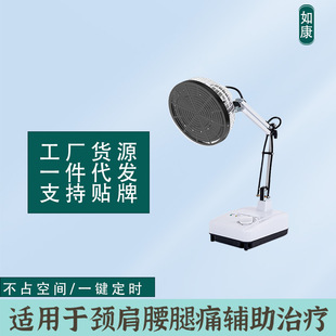 �翵���t��TDP�ض�늴Ų��ί��� ����̨ʽ������������x���S���l