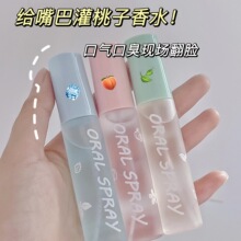 �ښ������F��ˮ��ζ��ǻ���F�־������yʽ�ښ�������Ʒ���l