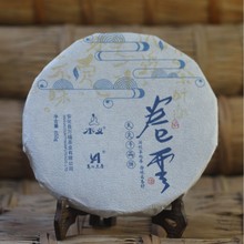 黑茶批发安化千两茶饼650g千两茶花卷茶系列陈年茶叶安化本地鲜叶