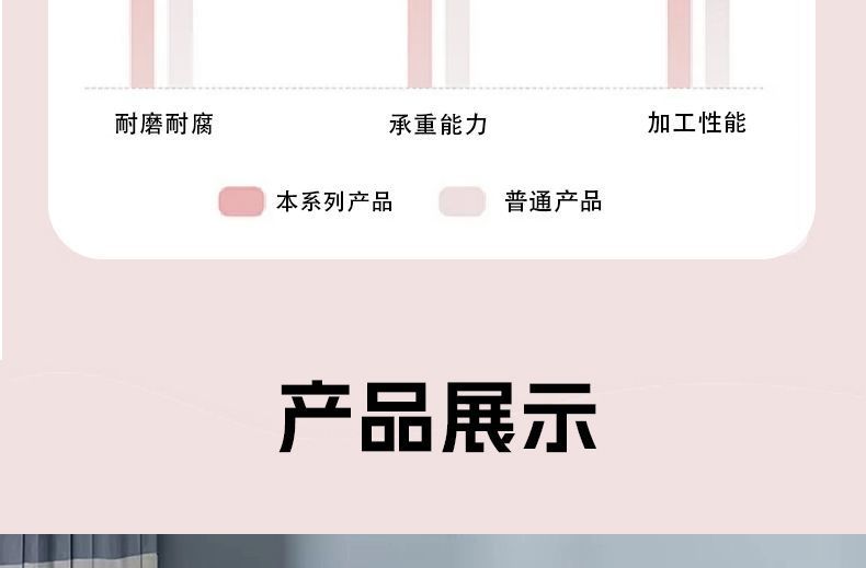 4afa7f68-4645-4f95-a092-357ba28e33a4.jpe