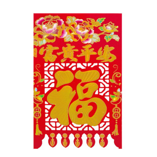 ������X���X2026�����^�ꄓ��������~�漈�T���ӏS�����l
